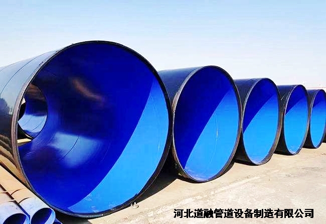 tpep防腐鋼管（guǎn）