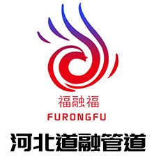 河北17.c17起草视频管道設備製造有限公司